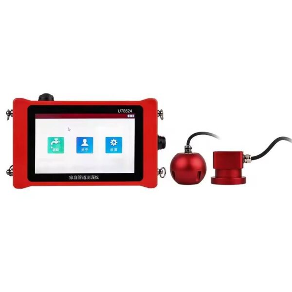 H2257a0bfcef441f09f49305e52f4a2938