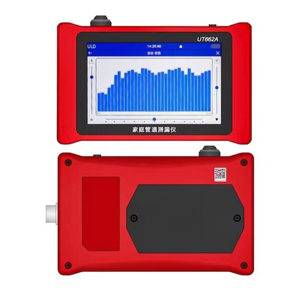 H614778ef2eba4125b8524b4760adcb928 (1)